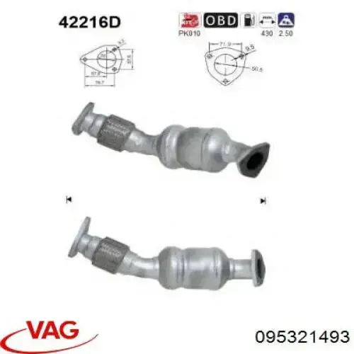  VAG 096321488