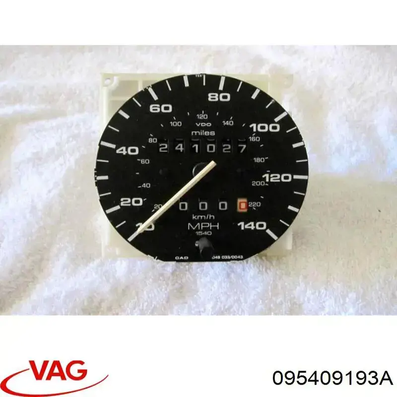 Guía del engranaje impulsado del velocímetro 095409193A VAG
