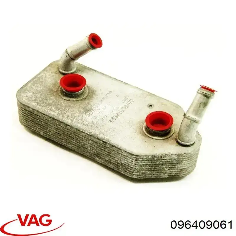 Radiador de refrigeración de la transmisión 096409061 VAG