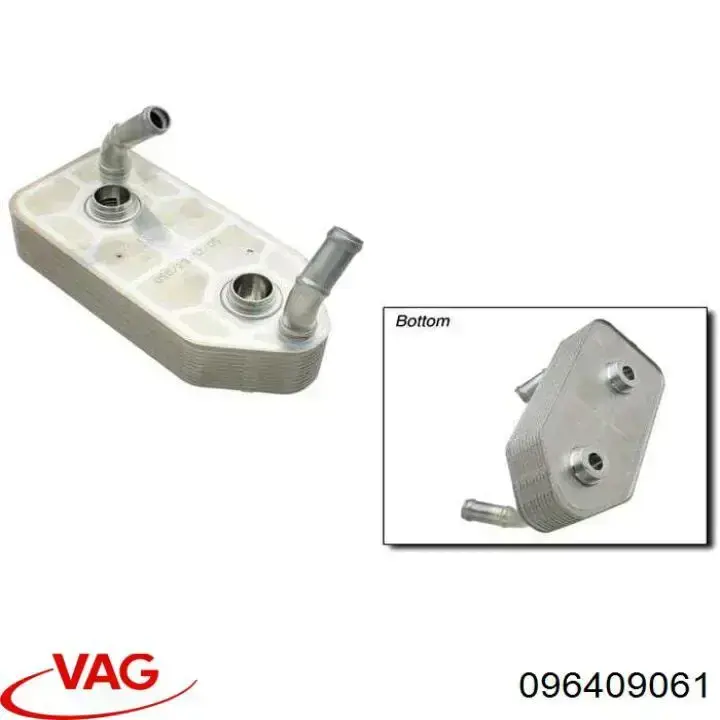 Comprar 096409061 VAG Radiador de refrigeración de la transmisión