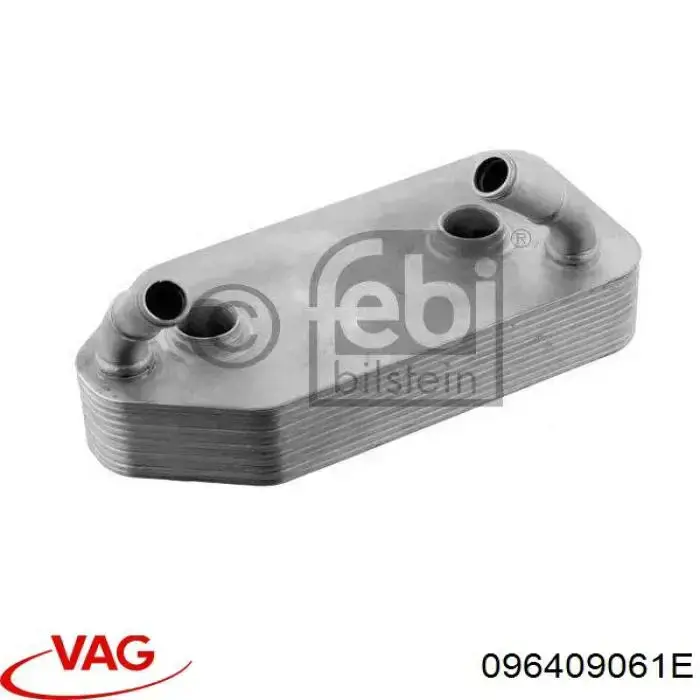 Comprar 096409061E VAG Radiador de refrigeración de la transmisión