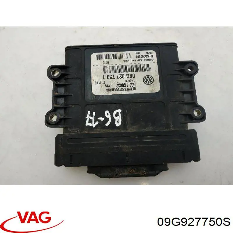 09G927750S VAG modulo de control electronico (ecu)