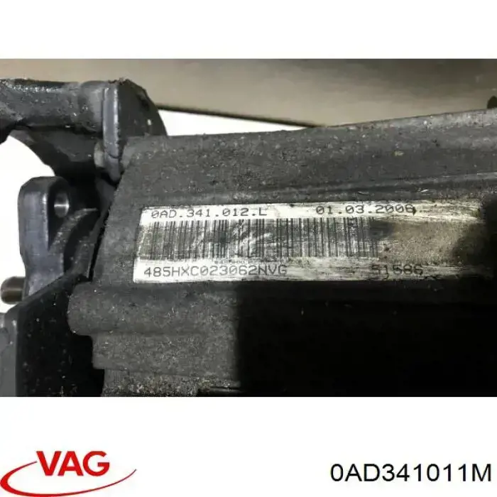 Caja de transferencia VAG 0AD341011M precio, desde 5796,61 EUR