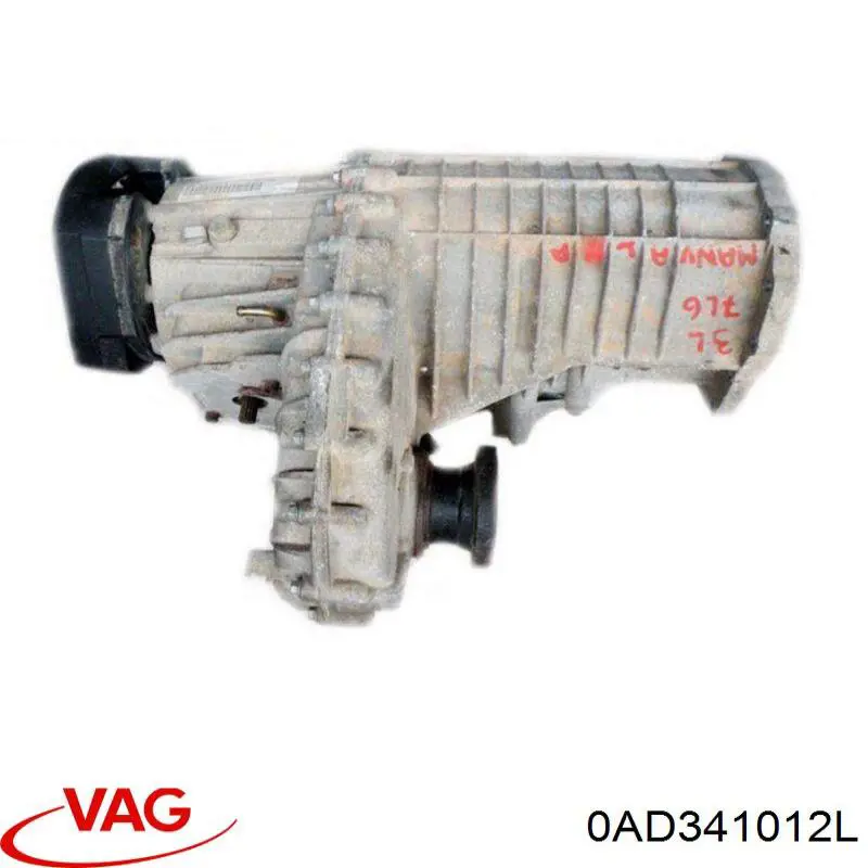 Caja de transferencia VAG 0AD341011E precio, desde 516,91 EUR