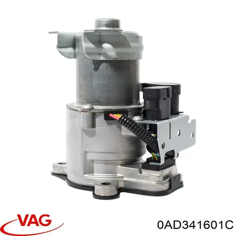 Motor de control de la caja de transferencia VAG 0AD341601C precio, desde 1419,10 EUR