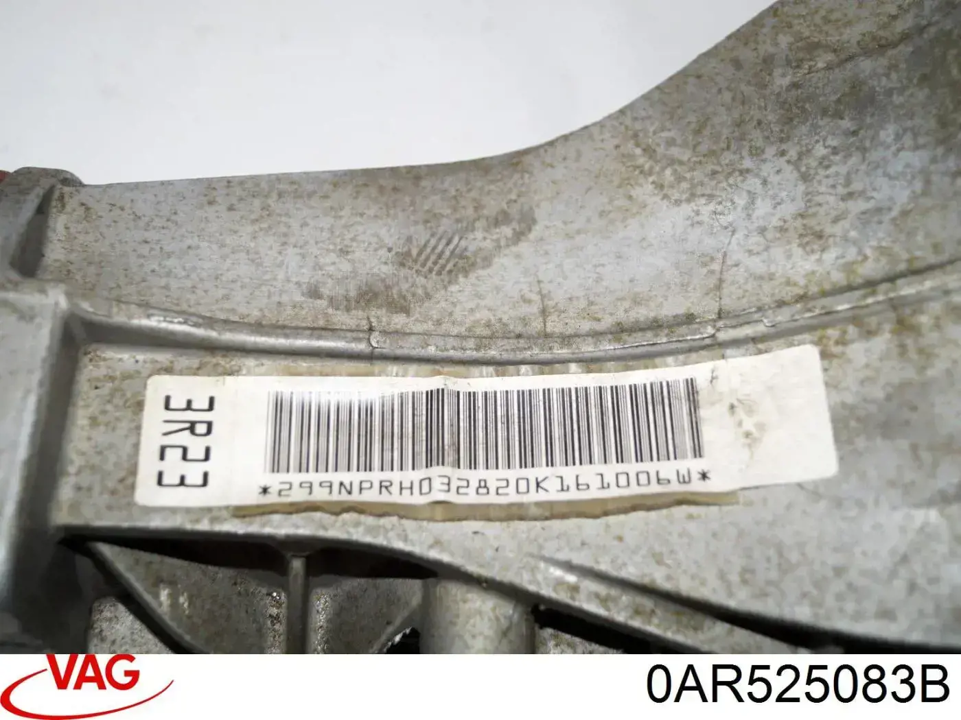  VAG 0AR525083B precio, desde 124,87 EUR
