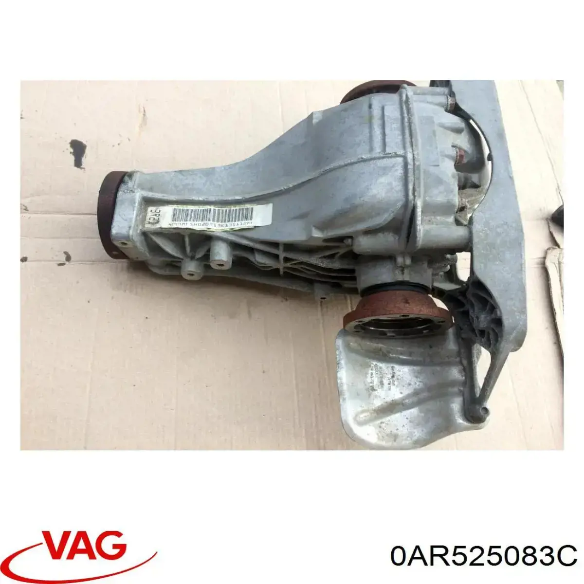 Comprar 0AR525083C VAG 