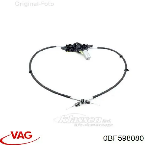 0BF598080 VAG 