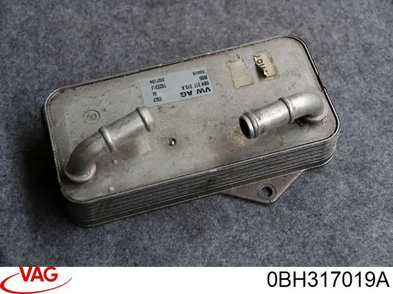 Radiador de refrigeración de la transmisión VAG 0BH317019F precio, desde 77,17 EUR