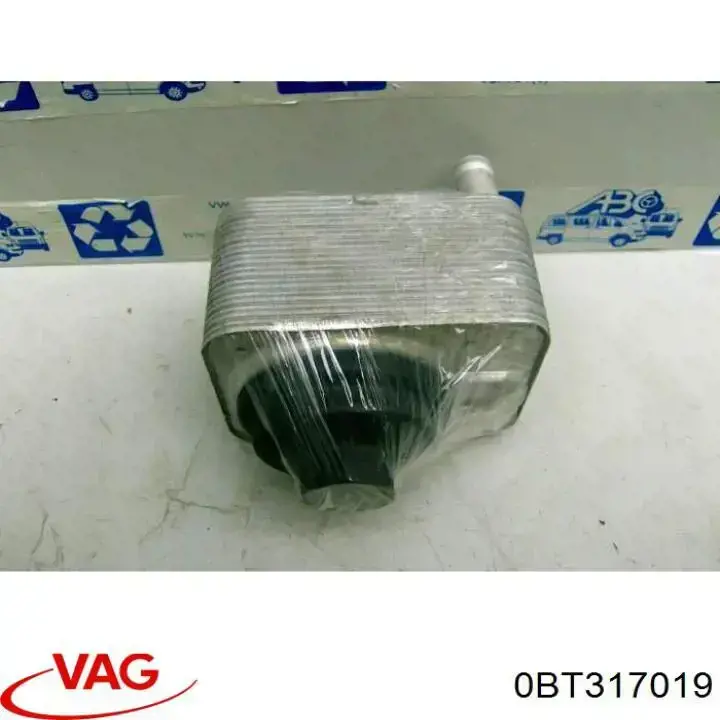 Radiador de refrigeración de la transmisión VAG 0BT317019 precio, desde 55,80 EUR