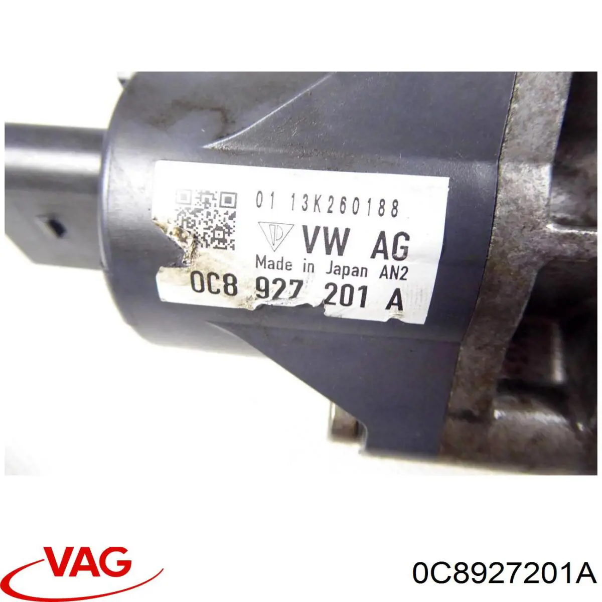  VAG 0C8927201A precio, desde 1452,39 EUR