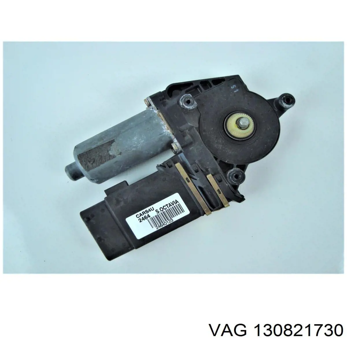 130821730 VAG 
