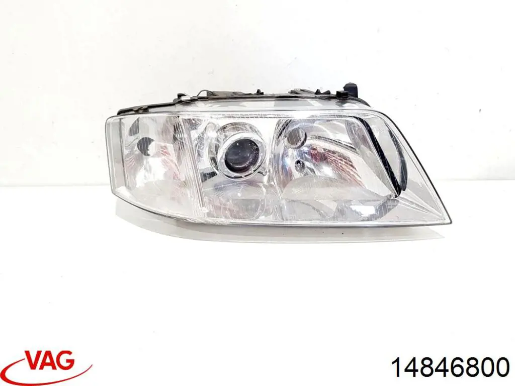 Faro derecho 4B0941004N VAG