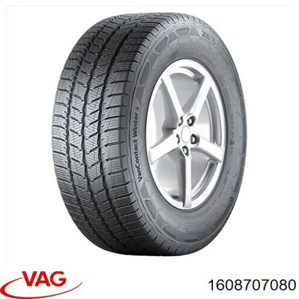 Comprar 1608707080 VAG Refuerzo parachoques trasero
