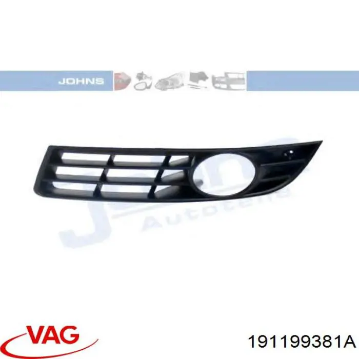 Soporte izquierdo del motor VAG 191199381A precio, desde 10,98 EUR