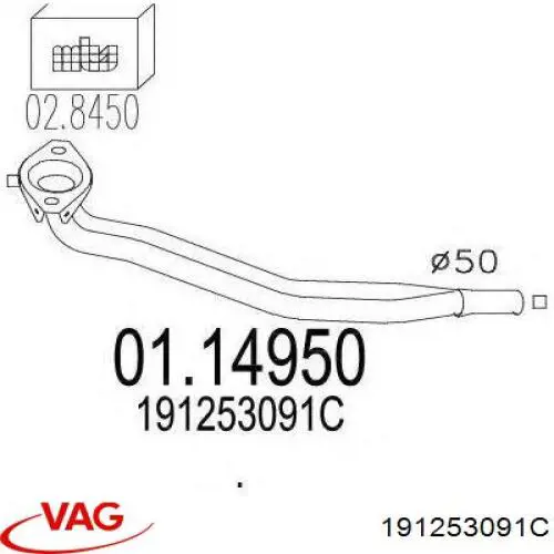 191253091C VAG tubo de admisión del silenciador de escape delantero