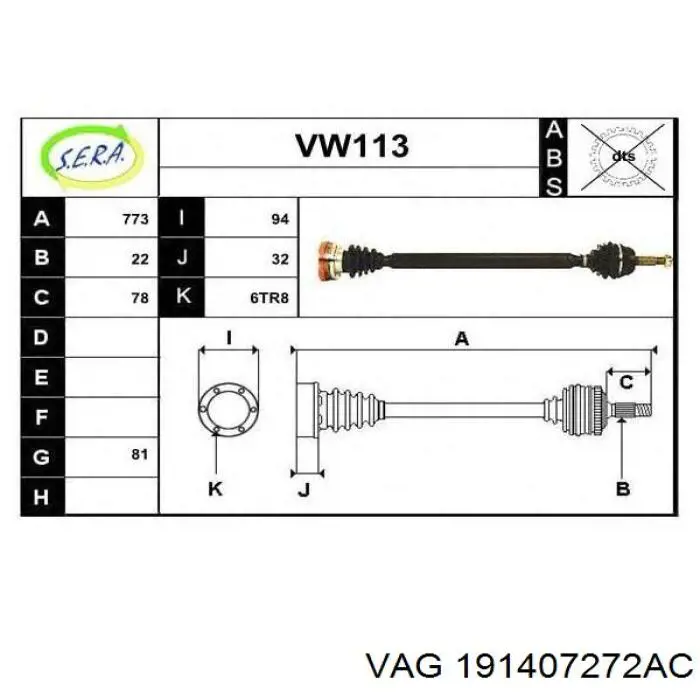 302004190259 Magneti Marelli árbol de transmisión delantero derecho