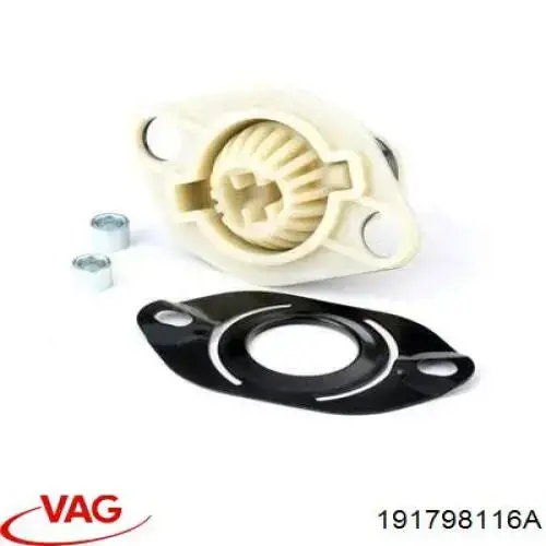 Juego de reparación de la palanca selectora de cambios VAG 191798116A precio, desde 4,35 EUR