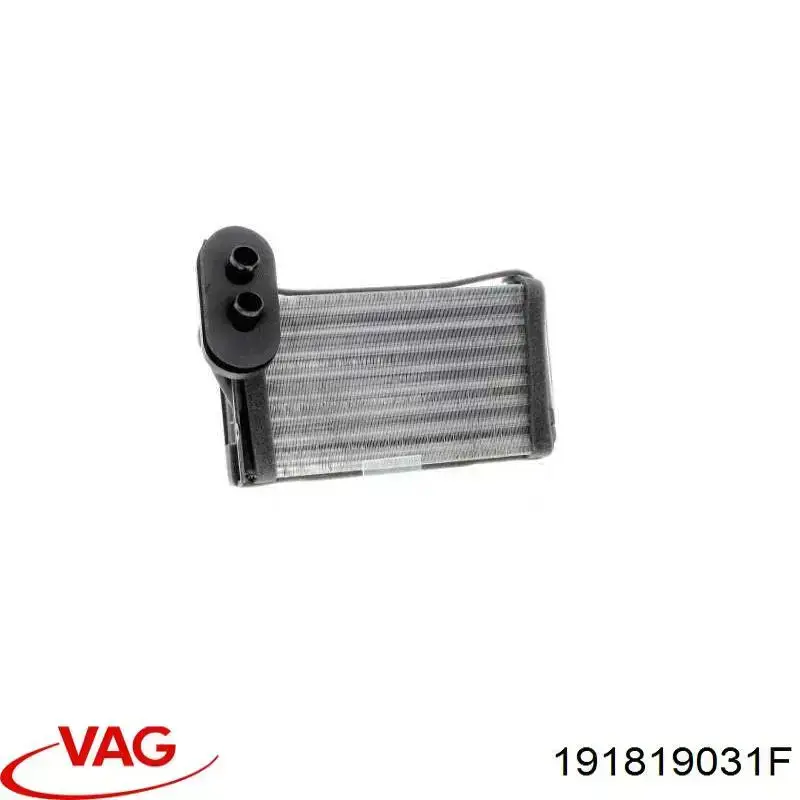 Radiador de calefacción VAG 191819031F precio, desde 17,86 EUR