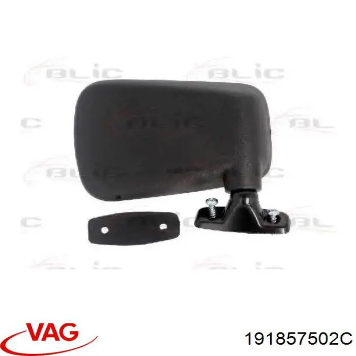 Espejo retrovisor derecho Alkar 6165117 precio, desde 67,75 EUR