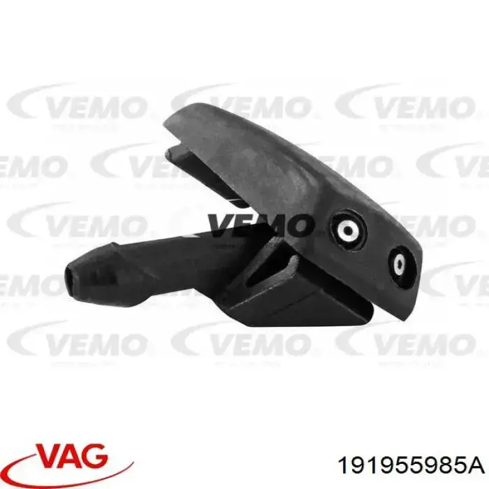 Boquilla del lavaparabrisas VAG 191955985A