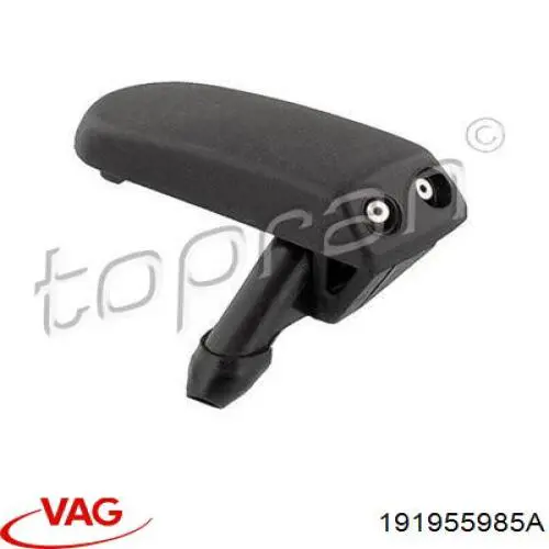Boquilla del lavaparabrisas 191955985A VAG