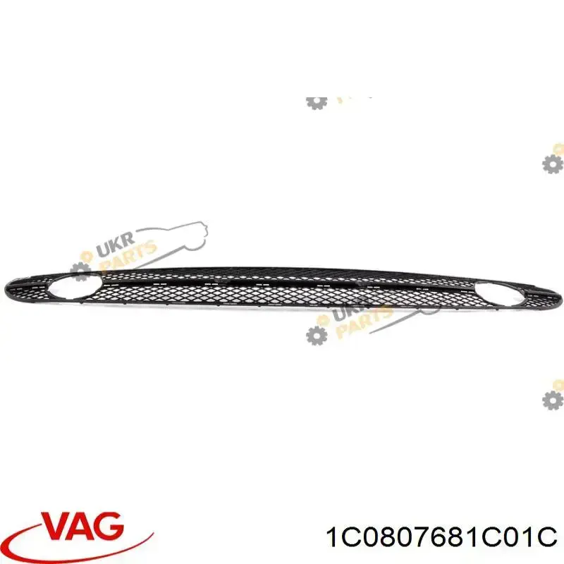 Rejilla de ventilación, paragolpes delantero, central Prasco VG4201811 precio, desde 52,04 EUR