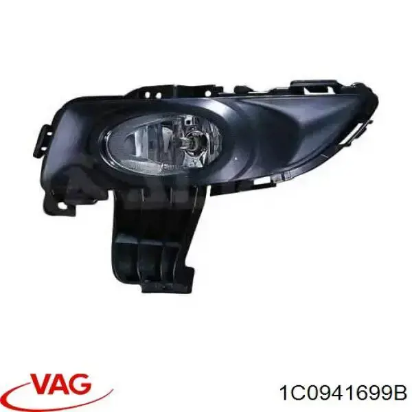 Luces antiniebla  izquierdo VAG 1C0941699B precio, desde 60,06 EUR