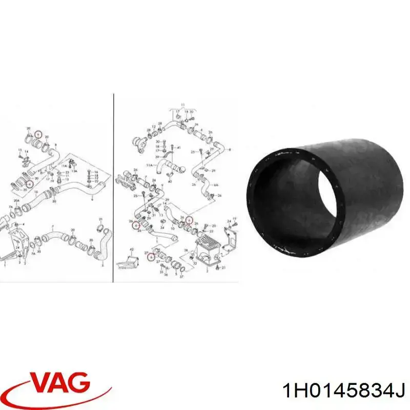 Comprar 1H0145834J VAG Tubo intercooler