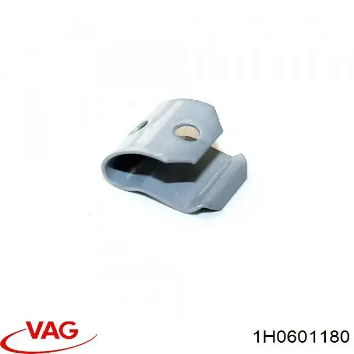  VAG 255601180 precio, desde 0,64 EUR