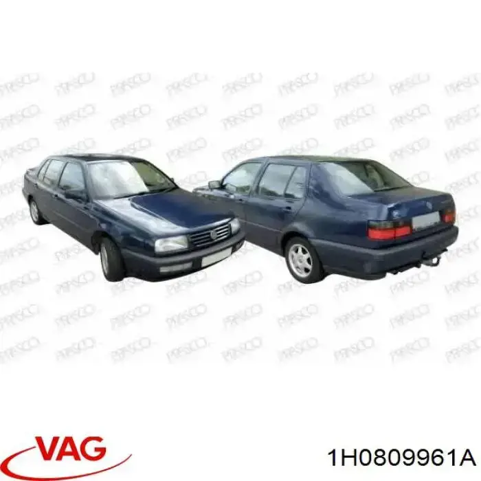 Comprar 1H0809961A VAG Guardalodos interior izquierdo, guardafango delantero