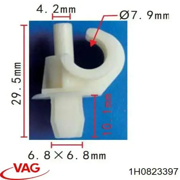 Fijador del soporte del capó VAG 1H0823397 precio, desde 2,54 EUR