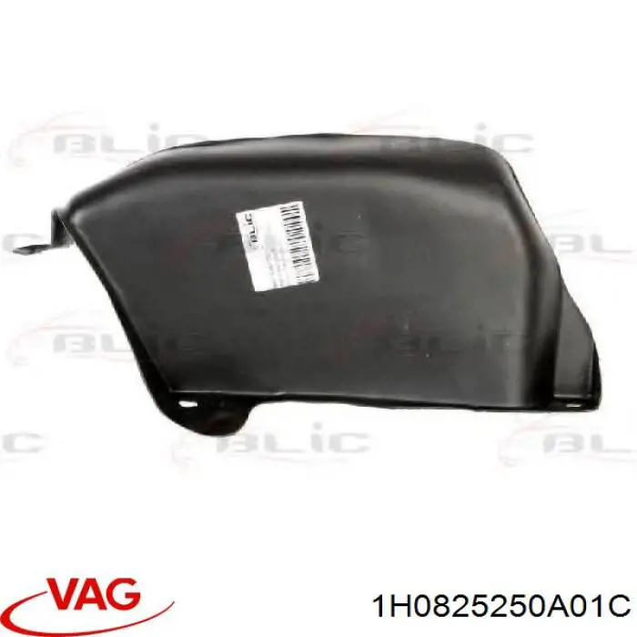 Comprar 1H0825250A01C VAG Protección derecha del motor