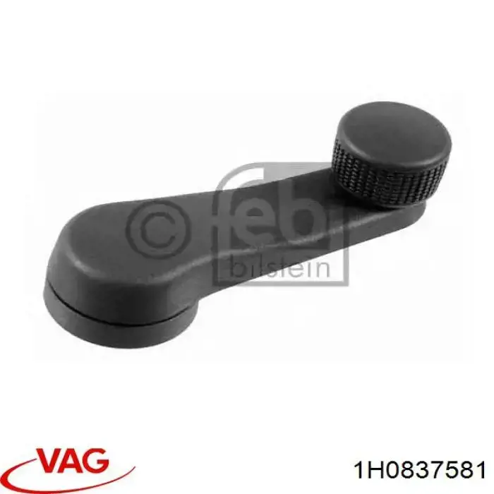  VAG 1H0837581