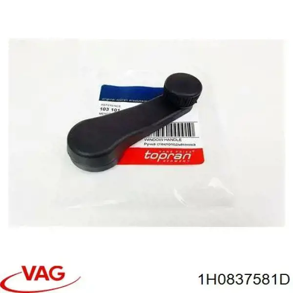Comprar 1H0837581D VAG Manivela de elevalunas de puerta delantera