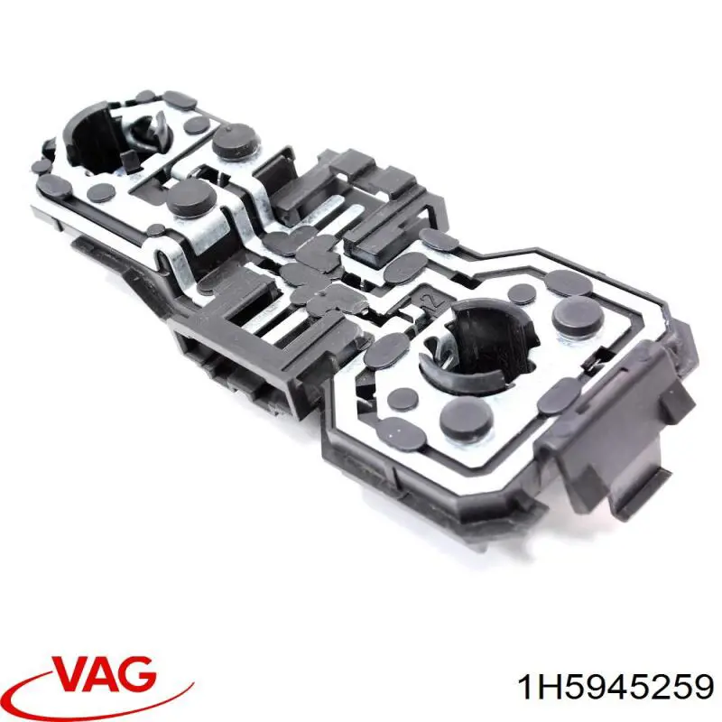 Comprar 1H5945259 VAG 