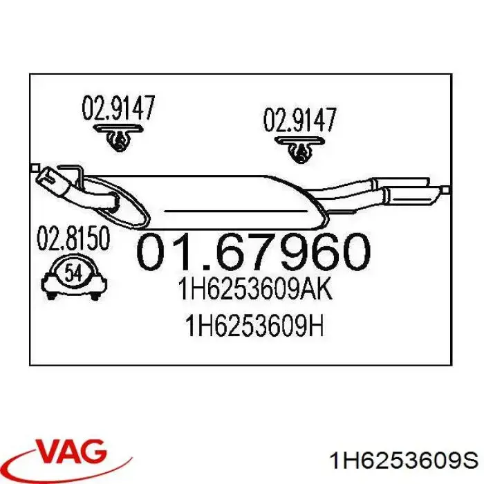 Comprar 1H6253609S VAG Silenciador trasero