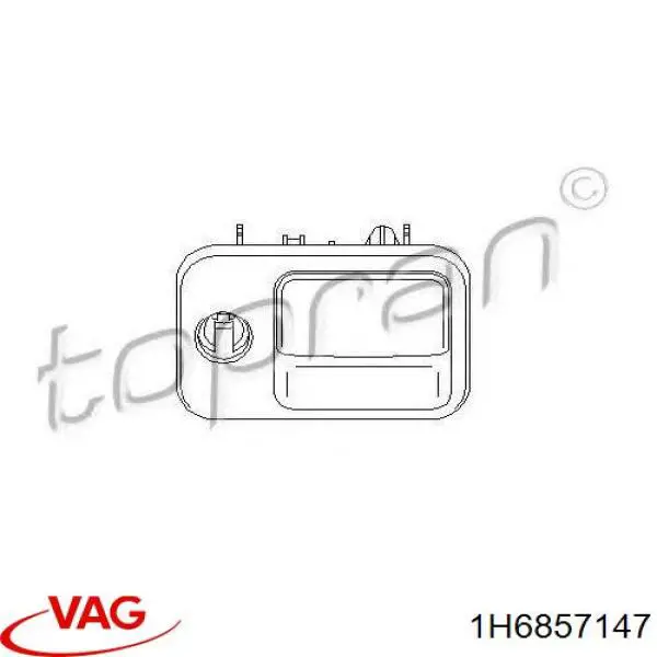 Cerradura de la guantera Vika 88570086101