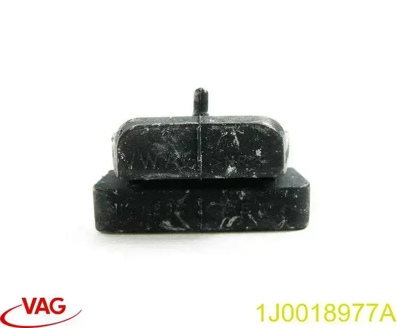 Soporte de protección del motor VAG 1J0018977A precio, desde 1,94 EUR