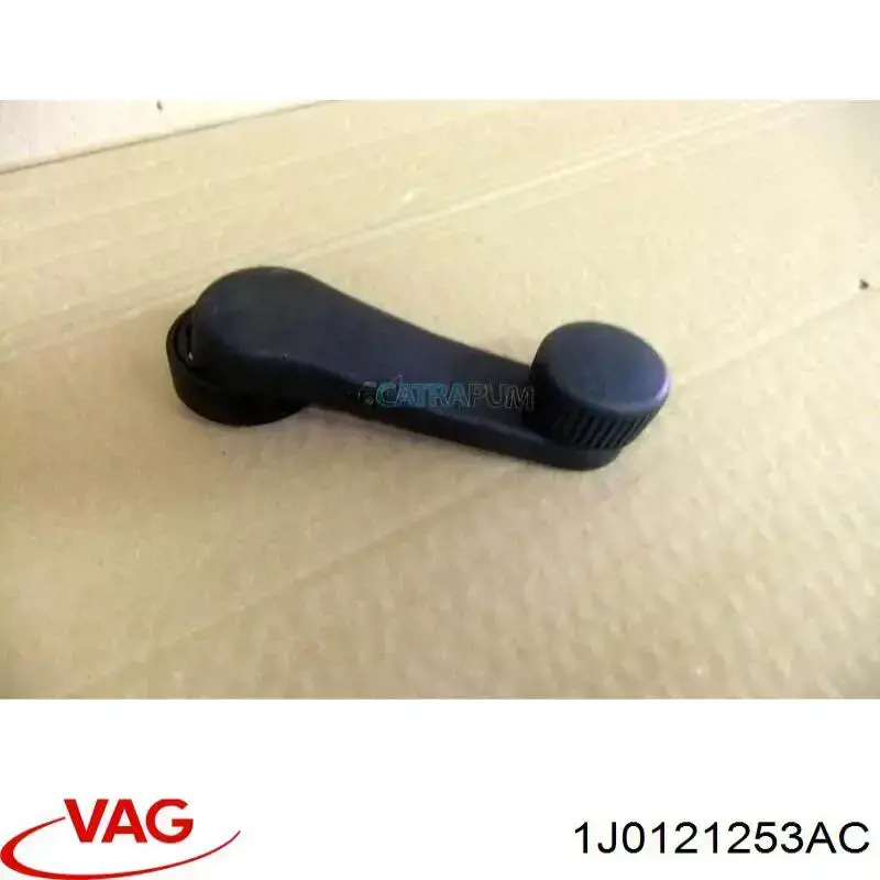 Água radiador VAG 1J0121253AC precio, desde 70,42 EUR