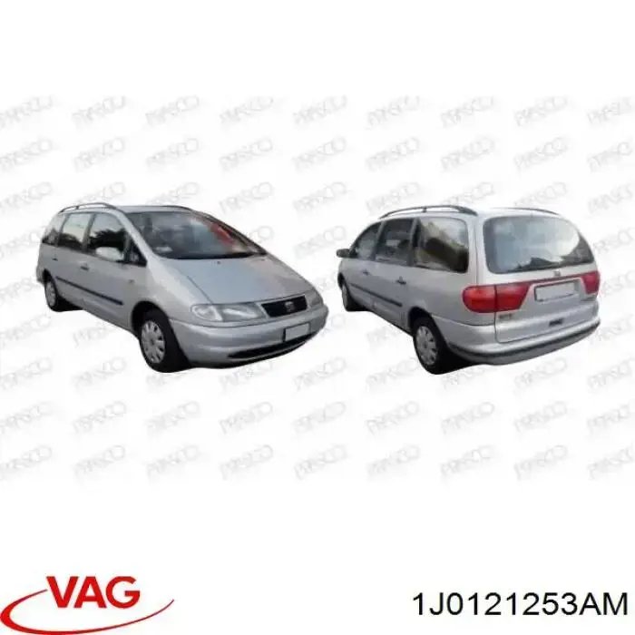 Radiador 1J0121253AM VAG