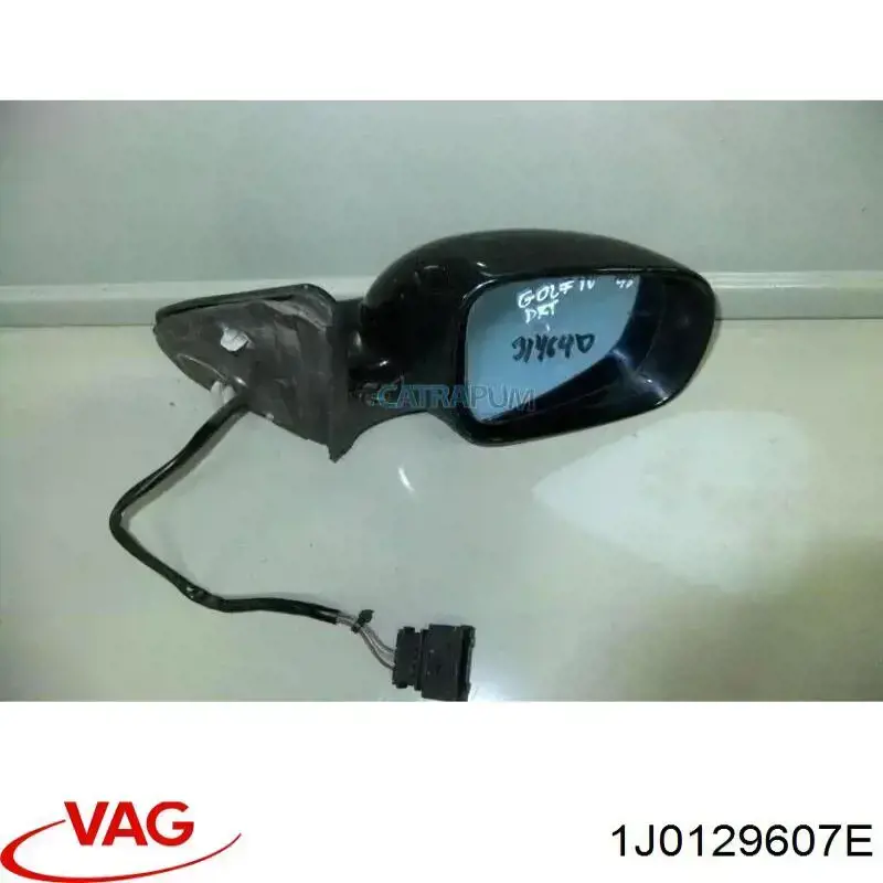 Caja del filtro de aire VAG 1J0129607E precio, desde 58,08 EUR