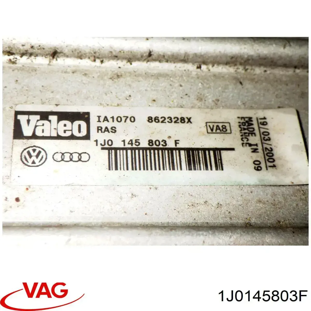 Comprar 1J0145803F VAG Turbo intercooler