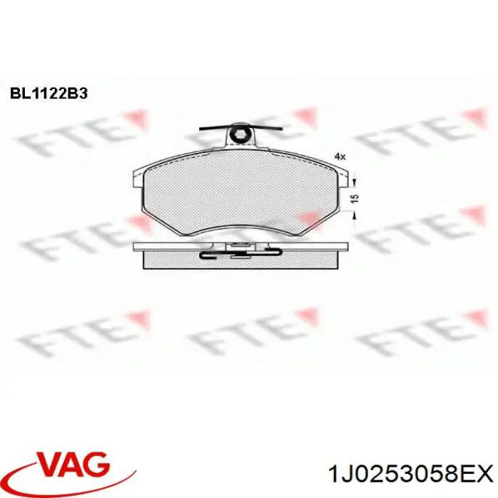 Silenciador delantero 1J0254505LX VAG