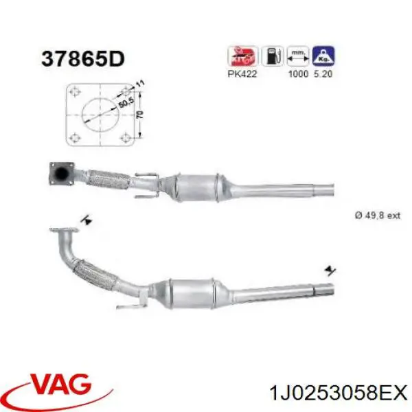 1J0253058EX VAG