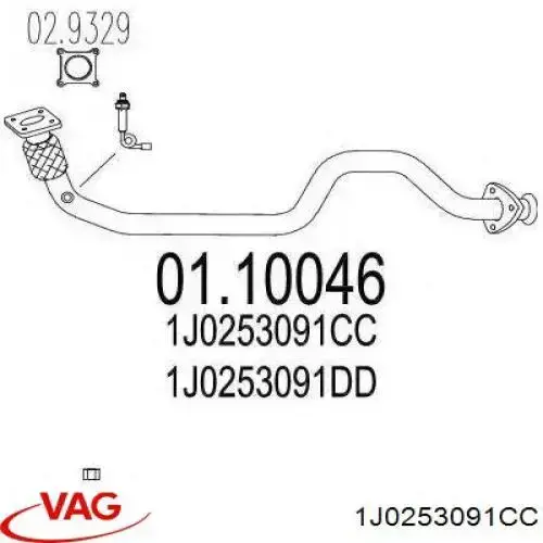 BS753153 Bosal tubo de admisión del silenciador de escape delantero