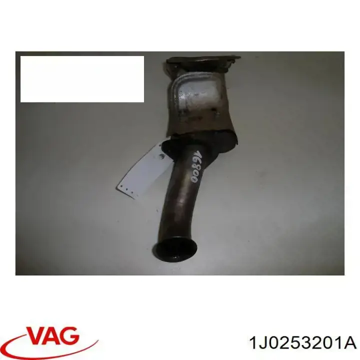 1J0253201A VAG Silenciador central