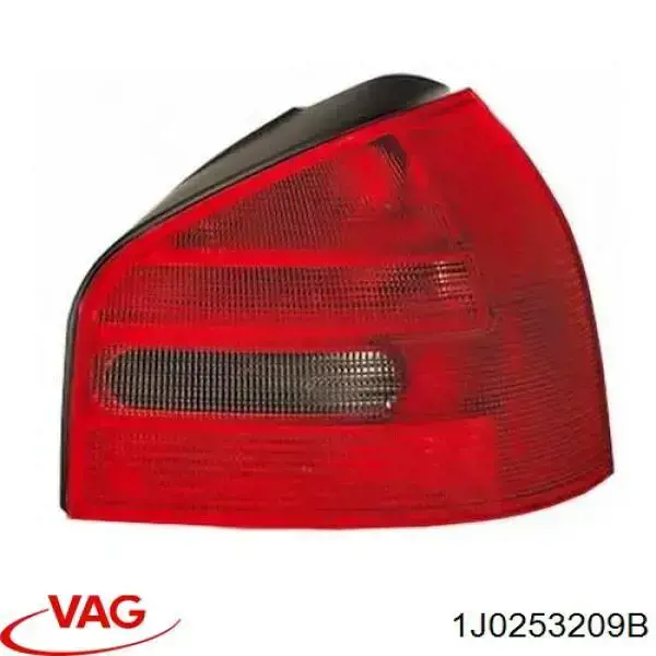 Silenciador central 1J0253209B VAG