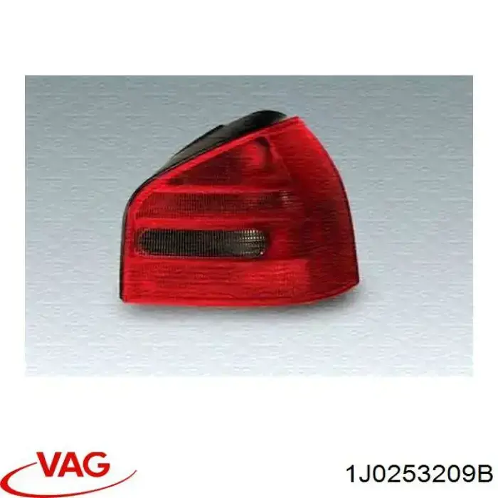 Comprar 1J0253209B VAG Silenciador central