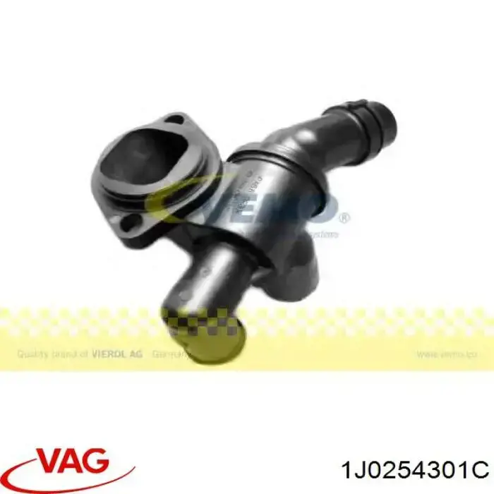 Comprar 1J0254301C VAG Silenciador delantero